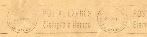 CENTRO DE CLASIFICACION POSTAL (5).jpg
