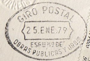 GIR Ministerio de Obras Publicas 1a 1979.jpg