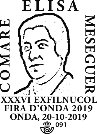 ONDA_0.jpg