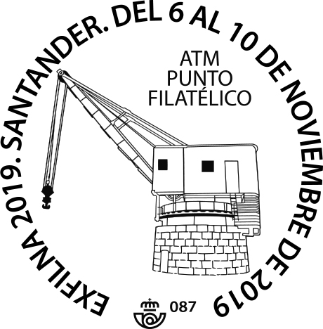 EXFILNA_ATM_GRÚA.jpg