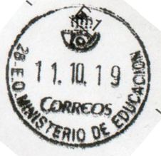 AF-03 EO MINISTERIO DE EDUCACION.jpg