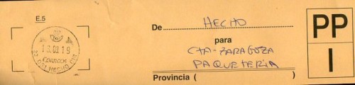 CIR HECHO.jpg