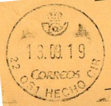 CIR HECHO (2).jpg
