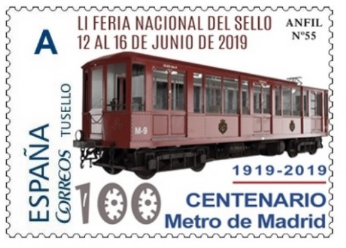 SELLO METRO.jpg