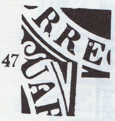 tort47.jpg