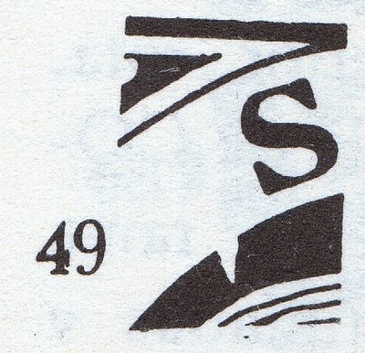 tort49.jpg