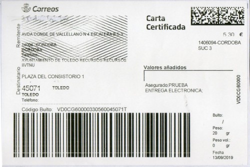 ETG CORDOBA SUC 3.jpg