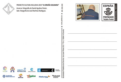 REVERSO 3º Premio: José Martínez Rodríguez