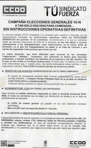 CORREOS (109).jpg