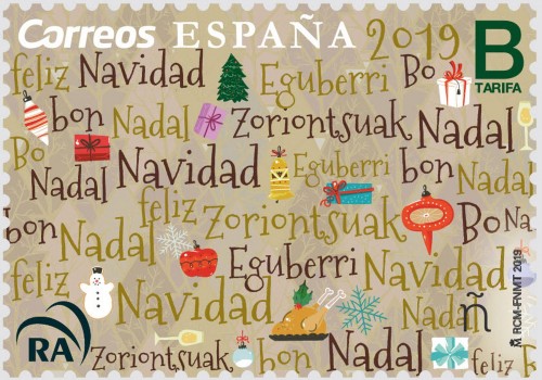 2019-11-05. Navidad. Feliz Navidad. Boceto.jpg