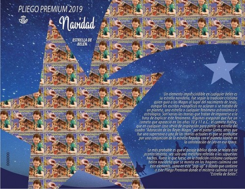 2019-Navidad_Pliego Premium_%20Boceto.jpg