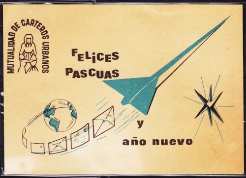 agora (5).jpg