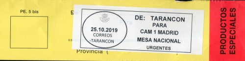FECHADORES EXTRAÑO FORMATO (14).jpg