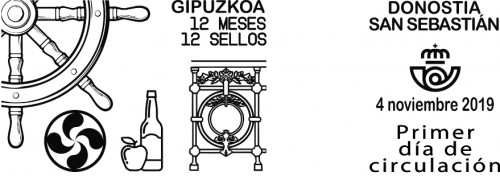 Mat FDC Gipuzkoa.jpg