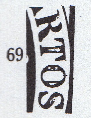 tort 69.jpg