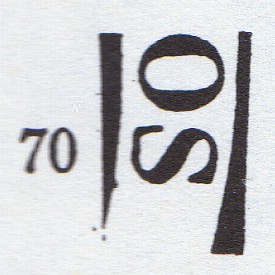 tort70.jpg