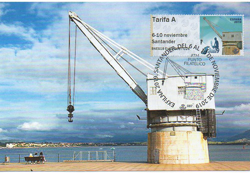 2019_grua.jpg