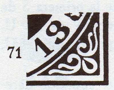 tort71.jpg