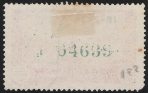 ProtecMarruecos_161_reverso.jpg