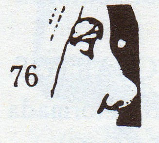 tort76.jpg