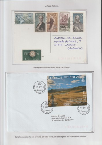 TAl-2 001.jpg
