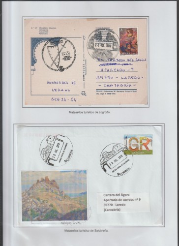 TUR-2 001.jpg