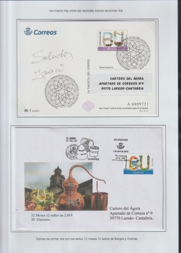 n-20 001.jpg