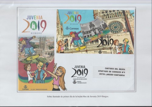 n-21 001.jpg