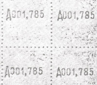 1090.jpg