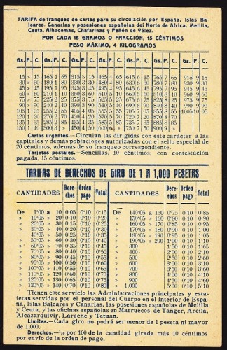 agora (8).jpg