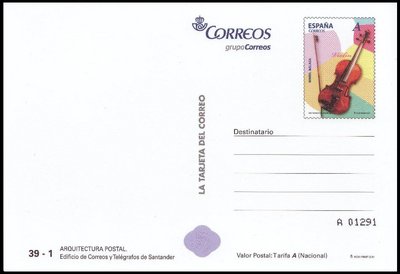 TEP 193.- Reverso.jpg