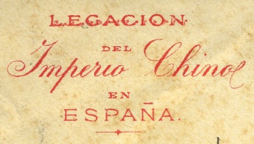 1894membrete-leg-china.jpg