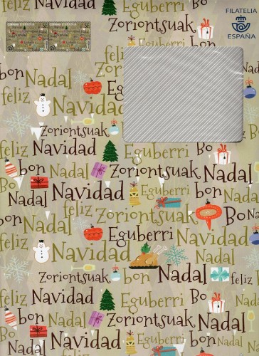Navidad 2019.jpg
