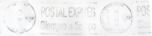 CENTRO DE CLASIFICACION POSTAL (10).jpg