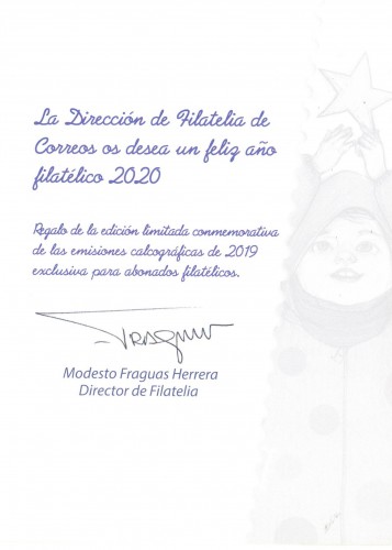 Correos. Tarjeta postal Navidad 2019. Interior 2. Baja.jpg