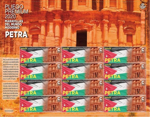 2020-01-14. Maravillas del Mundo Moderno. Petra. Pliego Premium. Boceto. Baja.jpg
