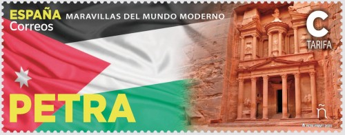 2020-01-14. Maravillas del Mundo Moderno. Petra. Boceto. Baja.jpg