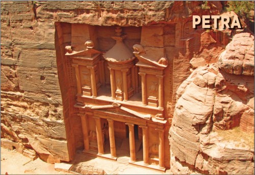 2020-01-14. Maravillas del Mundo Moderno. Petra. Tarjeta prefranqueada. Reverso. Boceto. Baja.jpg