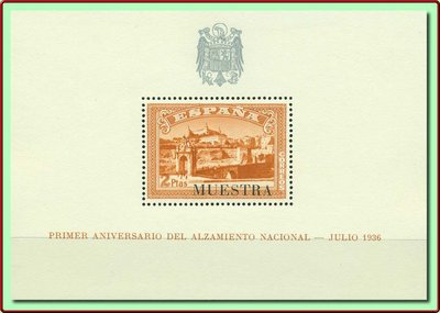 El 836M plateado