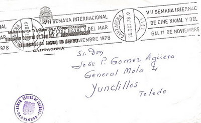 Sello_Armas_Cartagena01red.jpg