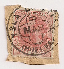 Ysla Cristina (Huelva).jpg