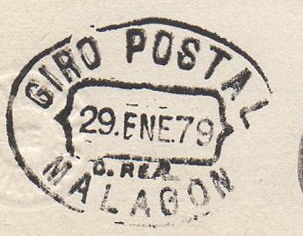 GIR CIU Malagon F.jpg
