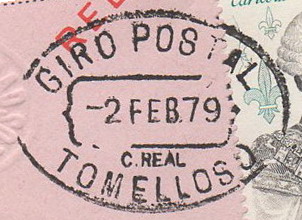 GIR CIU Tomelloso F.jpg