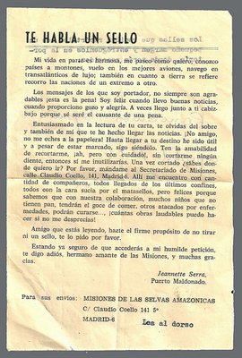 te habla un sello 1.jpg