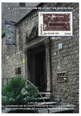 Postal nº 3. Foto de setobo