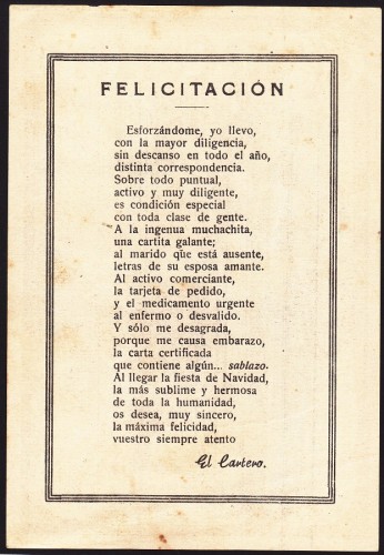 agora (9).jpg