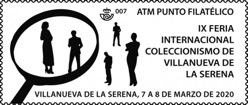 ATM_VILLANUEV_SERENA.jpg