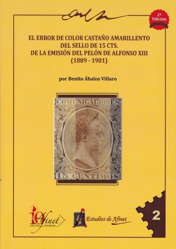 agora (7).jpg