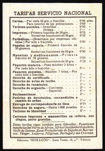 agora (12).jpg
