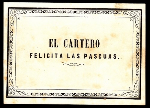 Agora (15).jpg